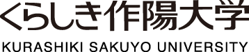 くらしき作陽大学